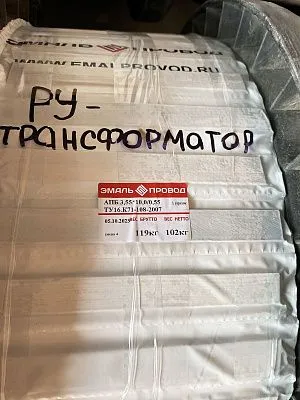Трансформатор ТМ 1600/10/6 Трансформатор ТМ 1600/10/6